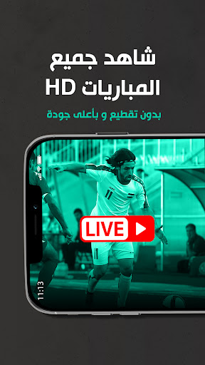 screenshots_1