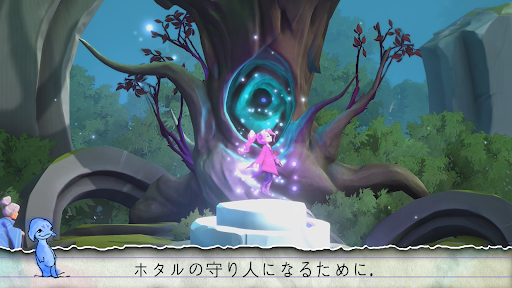 screenshots_16