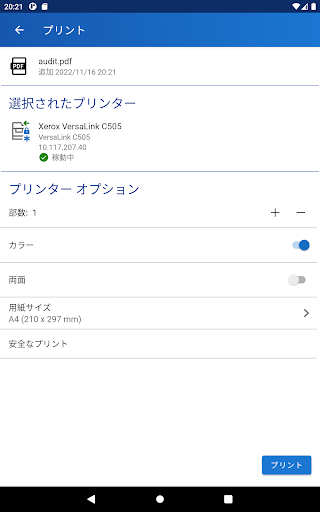 screenshots_13