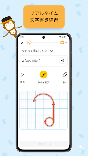 screenshots_7