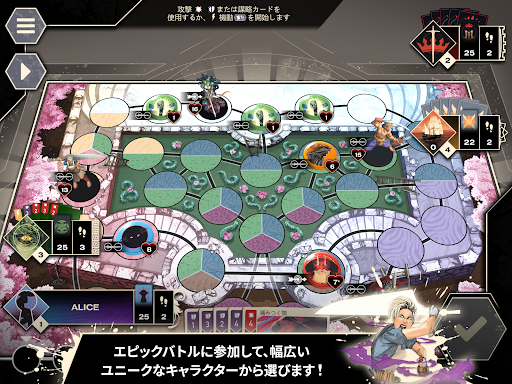 screenshots_6