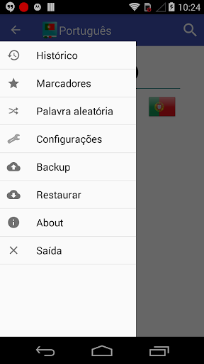 screenshots_3