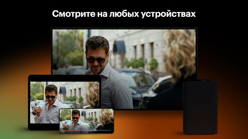 screenshots_10