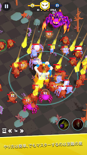 screenshots_4