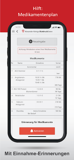 screenshots_5