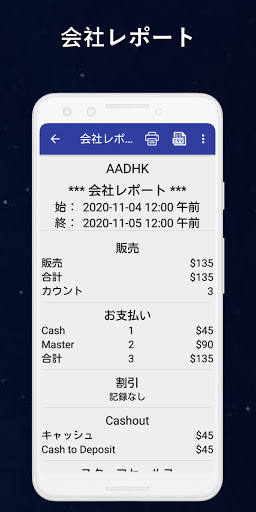 screenshots_7