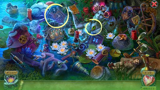 screenshots_4