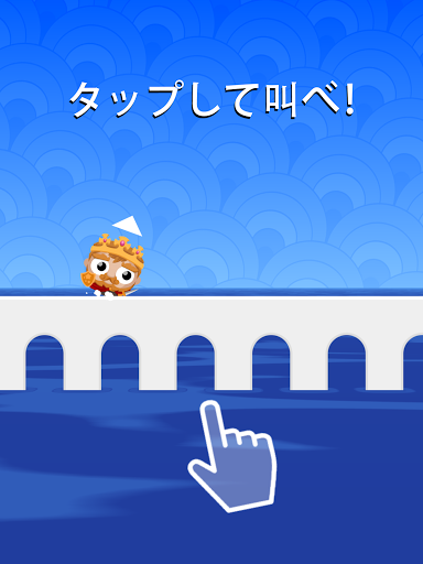screenshots_16