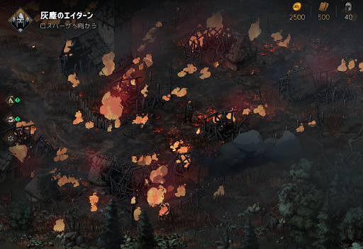 screenshots_6