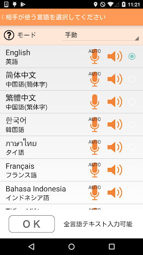 screenshots_1