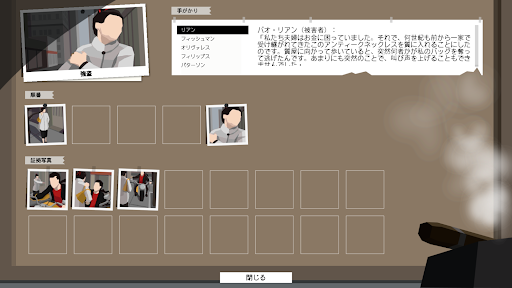 screenshots_1
