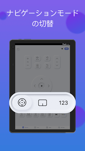 screenshots_7