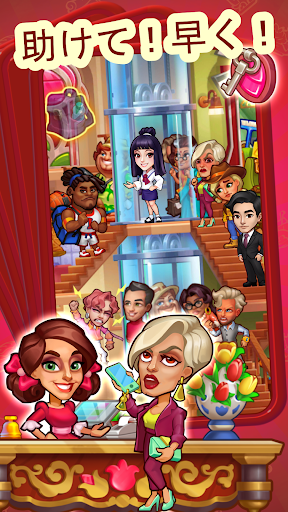 screenshots_3