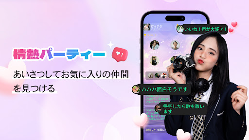 screenshots_2