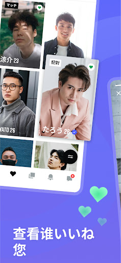 screenshots_4