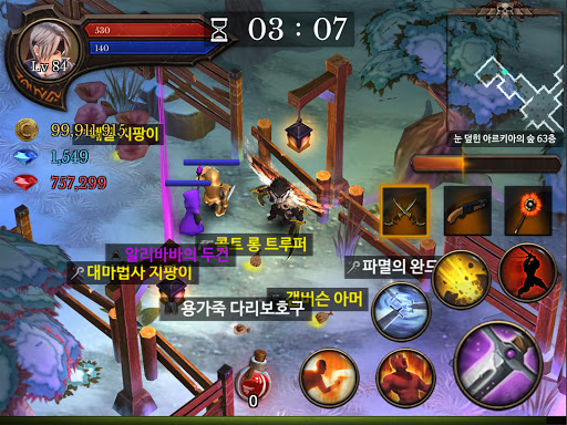 screenshots_3
