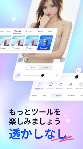 screenshots_13