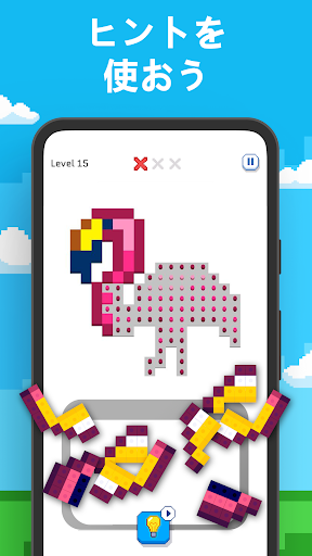 screenshots_4