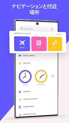 screenshots_5