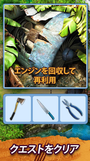 screenshots_4