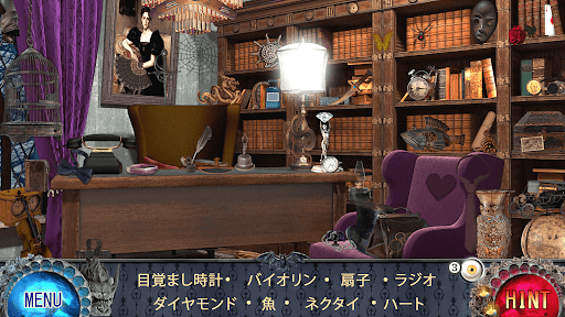 screenshots_1