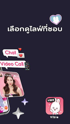 screenshots_3