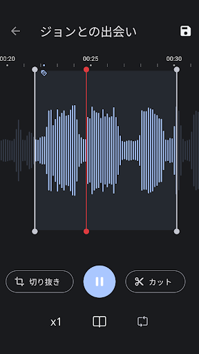 screenshots_2