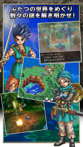 screenshots_1