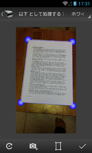 screenshots_5