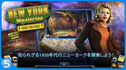 screenshots_1