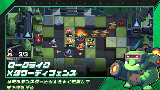 screenshots_7