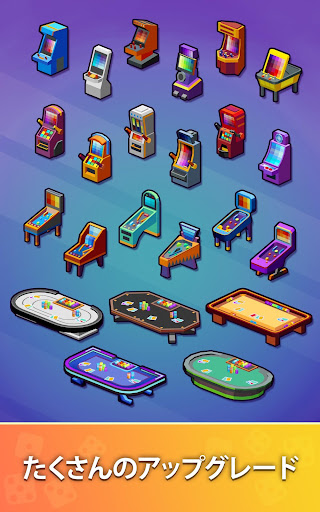 screenshots_9