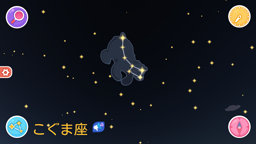 screenshots_13