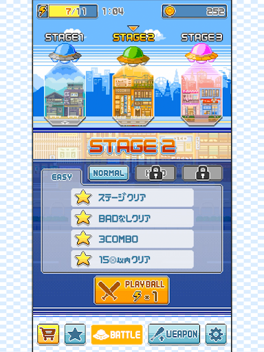 screenshots_10