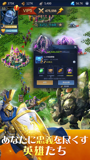 screenshots_8