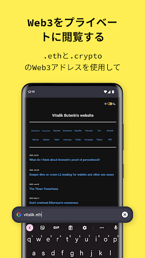 screenshots_0