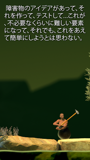 screenshots_11