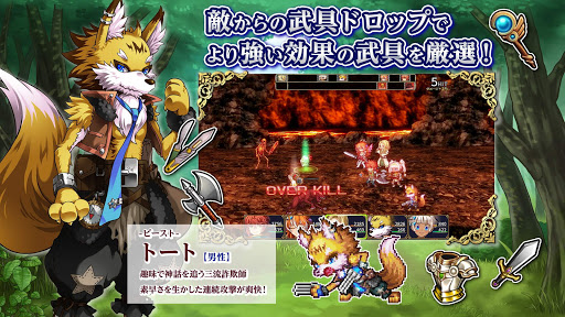 screenshots_3