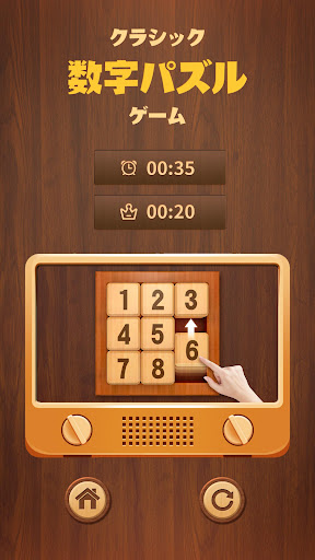 screenshots_4