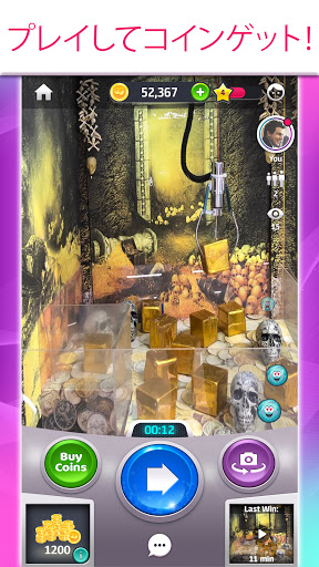 screenshots_7