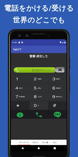 screenshots_0