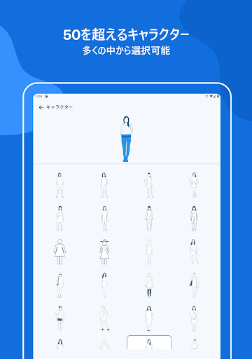screenshots_12