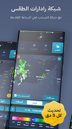 screenshots_1