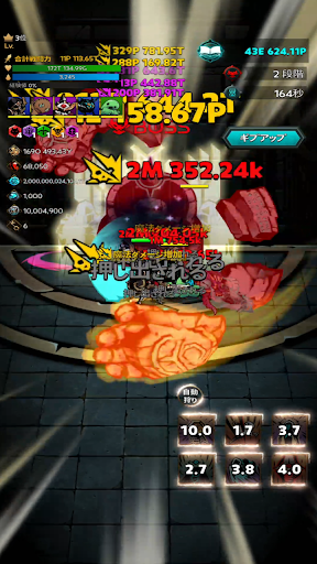 screenshots_22