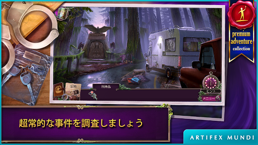 screenshots_1