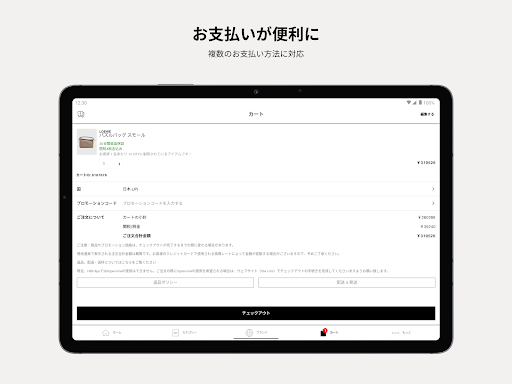 screenshots_15