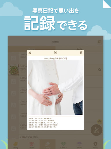 screenshots_11