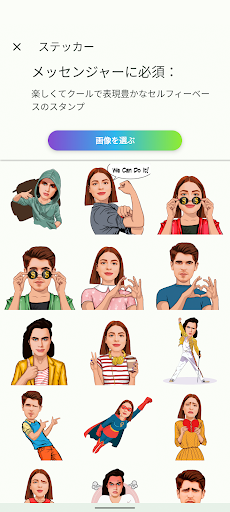 screenshots_6