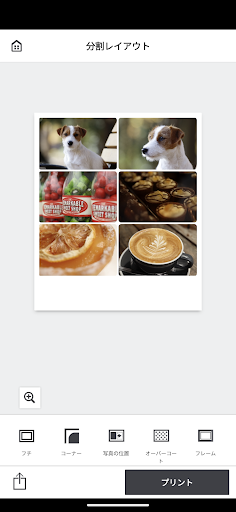 screenshots_2