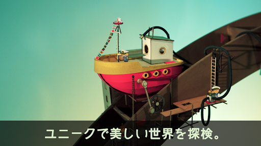 screenshots_4
